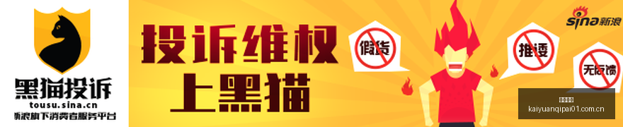 世女篮决赛,前瞻,匈牙利女篮,开元棋牌官网,开元棋牌游戏,开元棋牌下载,开元棋牌在线,开元棋牌技巧,开元棋牌策略,开元棋牌平台,开元棋牌娱乐